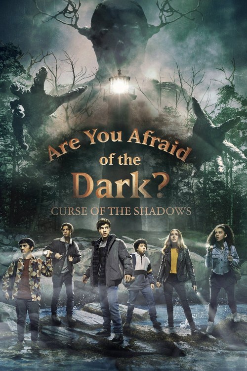 Are You Afraid of the Dark